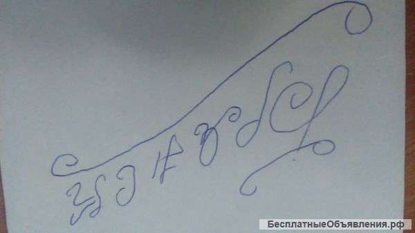Снимем комнату