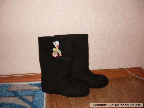 Валенки