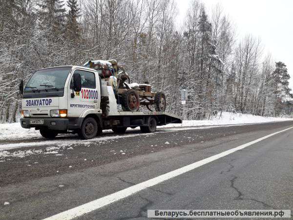 Эвакуация автомобилей по Беларусии