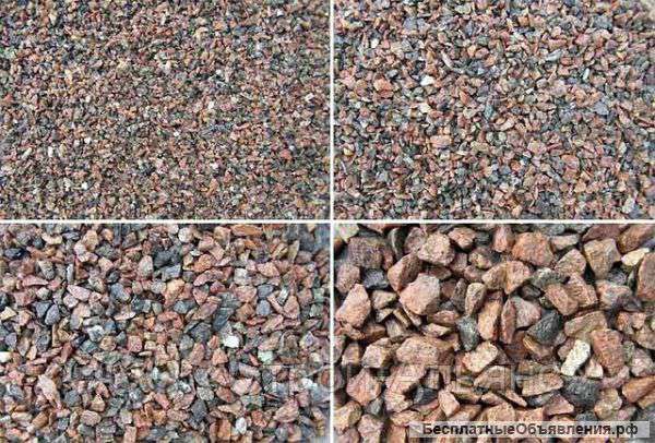 Песок, щебень от производителя