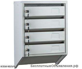 Почтовые ящики