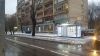 К продаже торговое помещение площадью 482,3 м2 в ВАО г. Москва