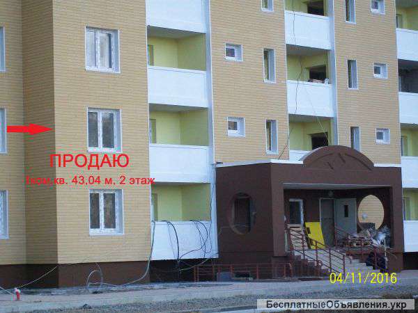 Правды просп., ЖК Кристер Град. 2/25-эт., 43.04/18/10.Полная отделка, столярка.Сдача 1-й квартал17г.