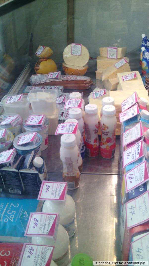 Холодильник витрина