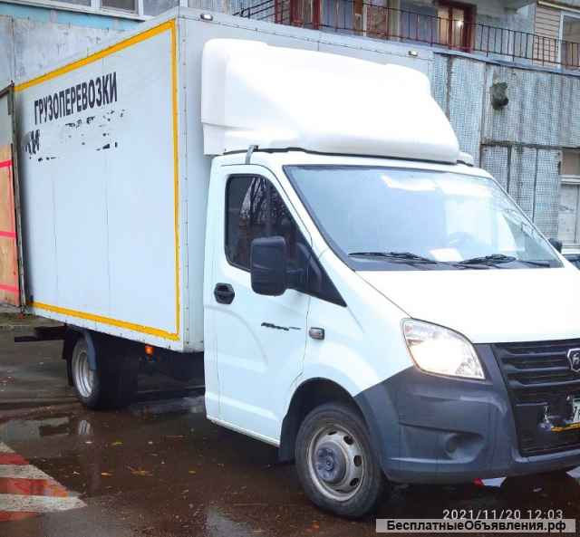 Заказ Газели в Люберцах