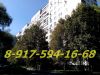 2-х комнатную квартиру_Ч14