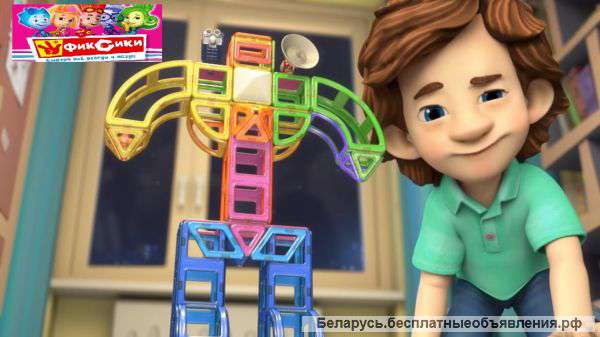 Магнитный Конструктор