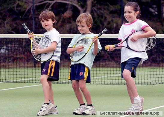 Большой теннис для маленьких