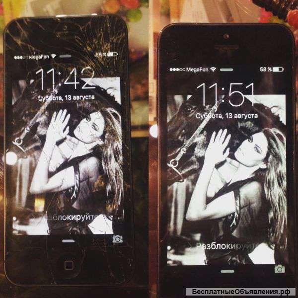 Ремонт iPhone с выездом