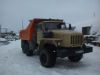 Урал самосвал ямз-238 1994г