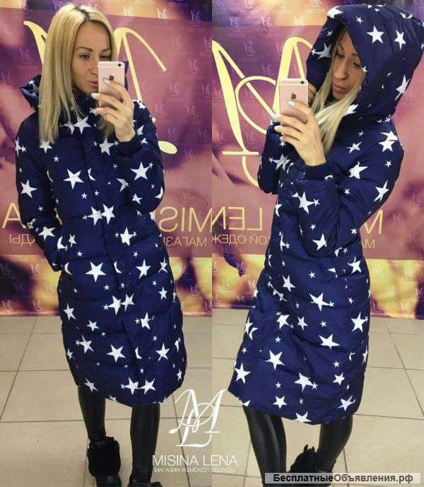 Женское пальто