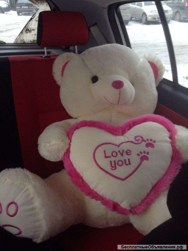 Плюшевые мишки. Игрушки