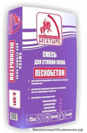 Готовая смесь для стяжки пола