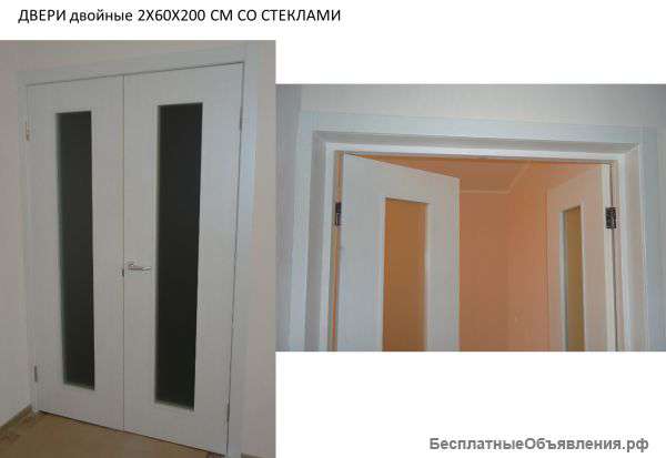 Межкомнатные двери в комплекте