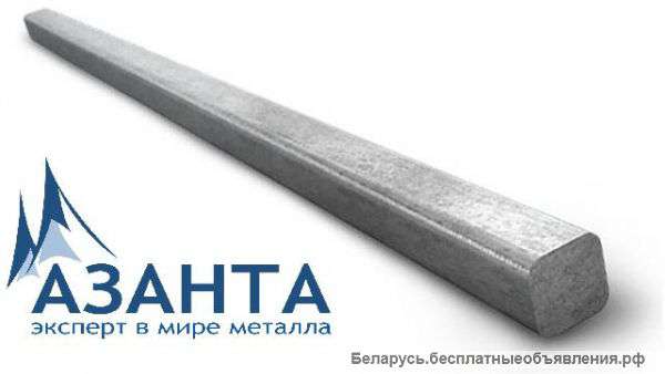 Металлопрокат в розницу. Крытый склад