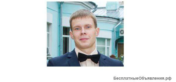 Подработка водителем