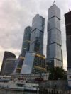 Вакансия риэлтор