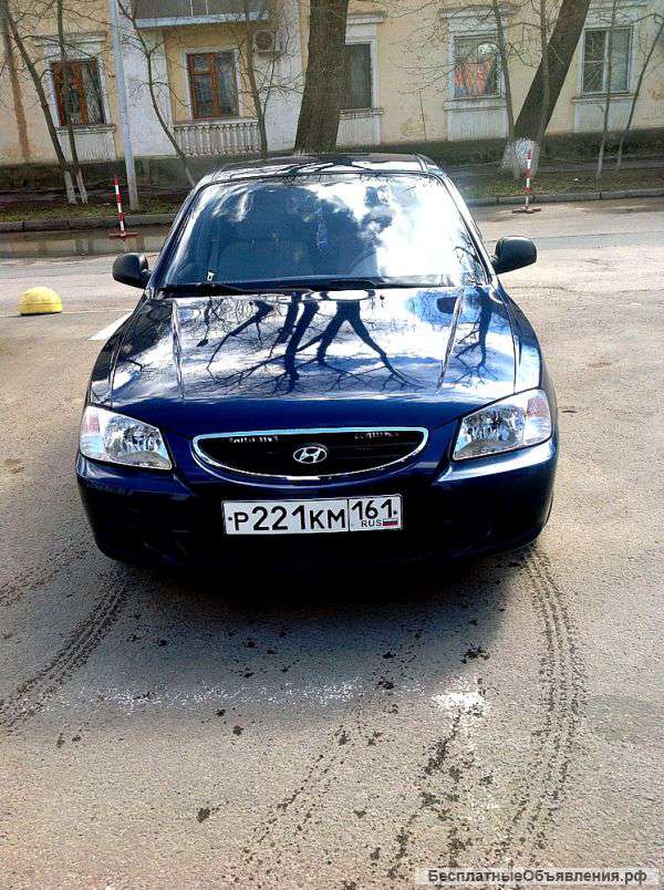 Продажа машины