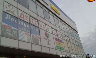 Здание с арендаторами торговое 1500кв.м. Фасадное