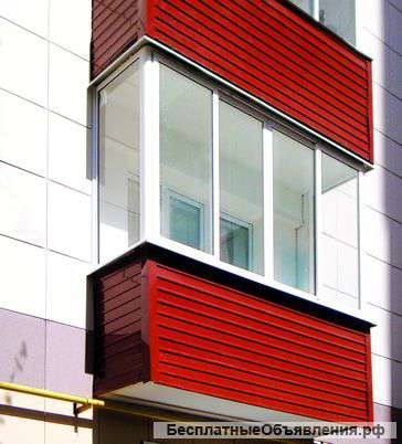 Остекление и отделка балконов и лоджий