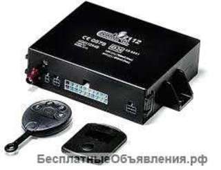 Отключить спутниковую сигнализацию