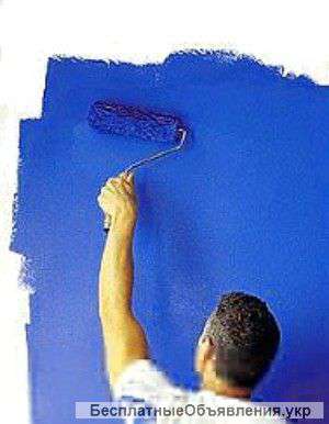 Ремонт квартир ,комнат