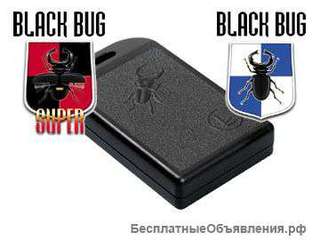 Отключить сигнализацию блек баг