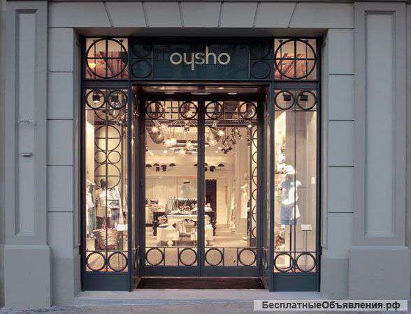 Магазин в центре Краснсодара