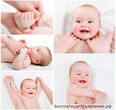 Массаж детям с 1 месяца