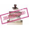 Банкротство ООО,ЗАО,ИП