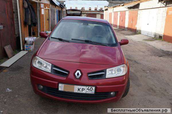 Рено-меган