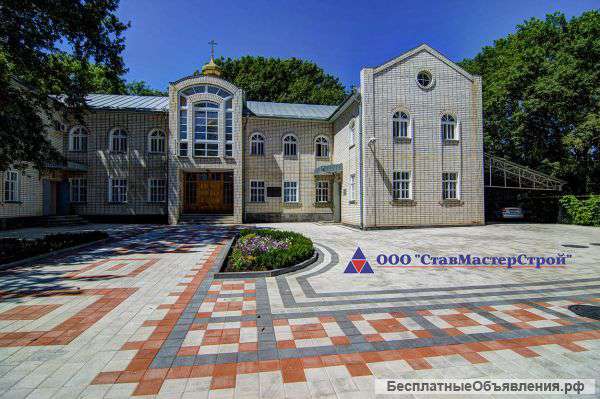 Укладка тротуарной плитки, брусчатки