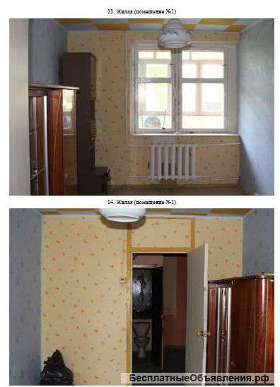2-к квартира, д. Радужная