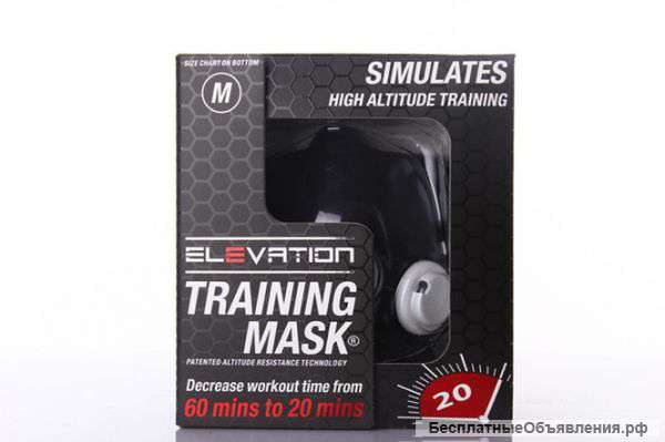 Тренировочная маска elevation training mask 2.0.