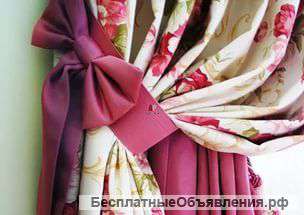 Пошив штор на заказ, ткани для штор