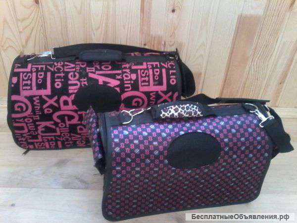 Сумки для перевозки животных