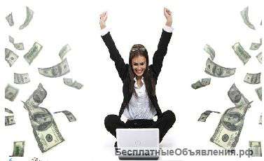 Информационные услуги через интернет