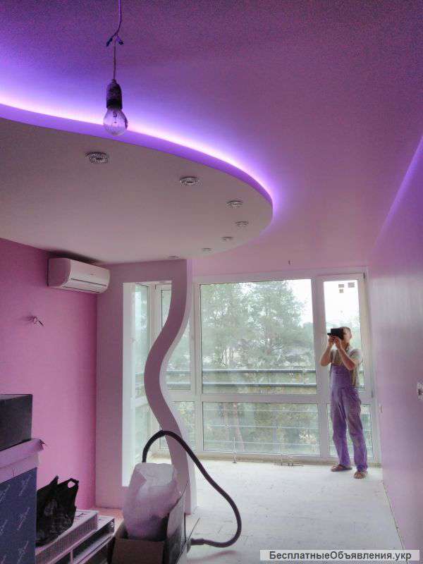 Ремонт Вашей мечты