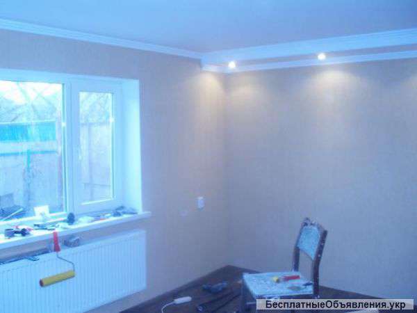 Ремонт квартир, офисов, магазинов