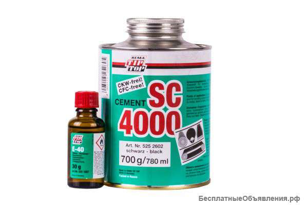 Клей TIP-TOP SC 2000 или TIP-TOP SC 4000 - для склеивания резины и ремонта транспортерной ленты
