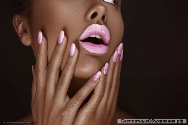 Маникюр.Педикюр.выезд на дом.