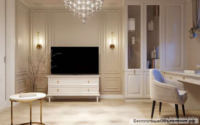 Дизайн интерьера квартир и домов