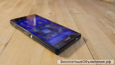 Найден телефон