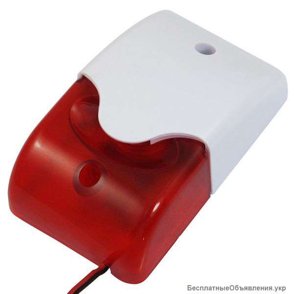 Сирена для сигнализации