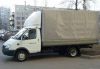 Грузоперевозки Газель межгород