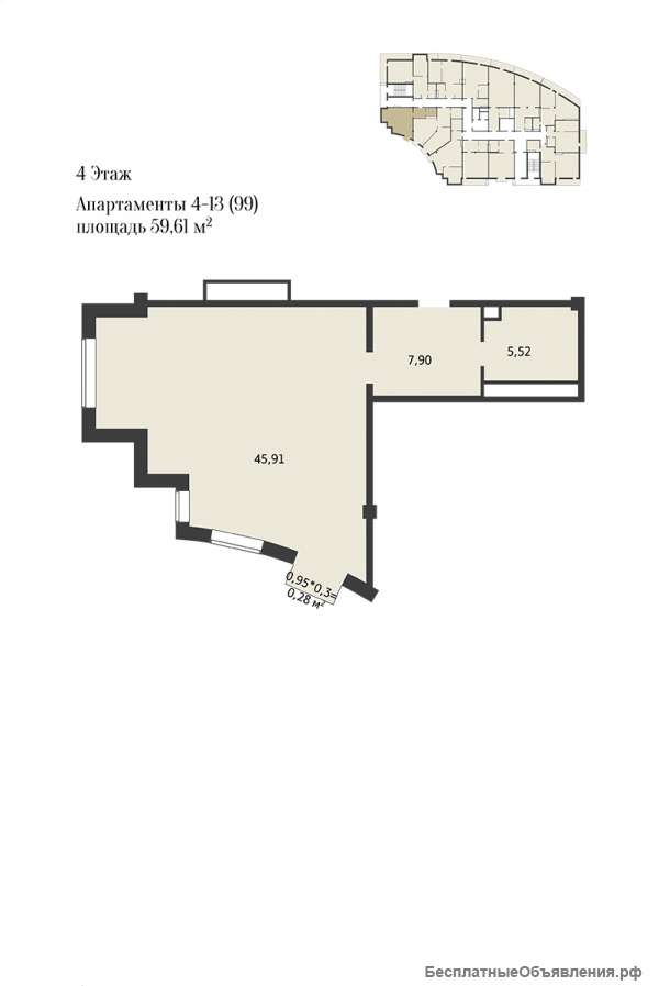 2-к апартаменты в Ялте