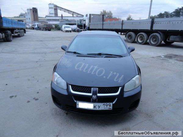 Додж Стратус 2005 года в отличном состоянии