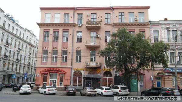 Квартиру центр