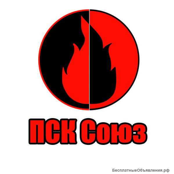 Союз Тест Пенза