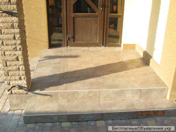 Укладка плитки